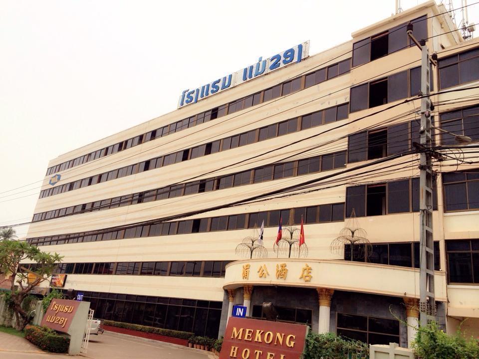 Mekong Hotel Vientiane Exterior foto